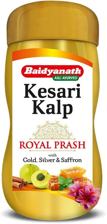Baidyanath Kesari Kalp Royal Chyawanprash - 1kg