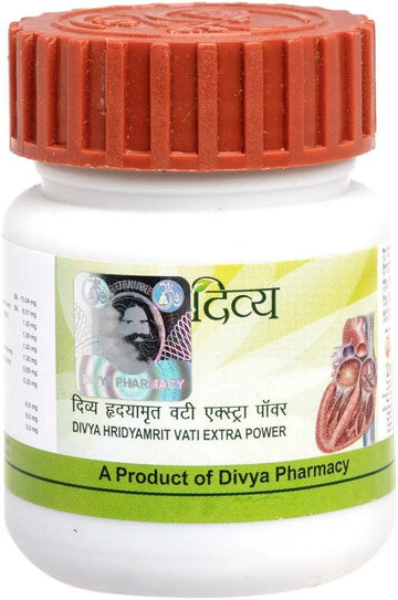 Patanjali Divya Hridyamrit Vati Extra Power - 20 g (60 Tablets)