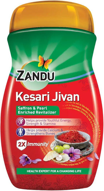 Zandu Kesari Jivan Chyawanprash- 900g