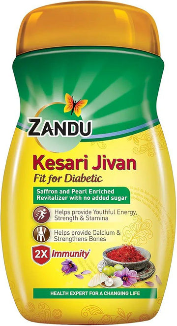 Zandu Kesari Jivan Sugar free Chyawanprash- 900g