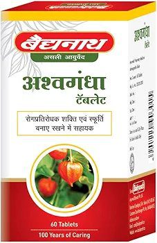 Baidyanath Asli Ayurved Ashwagandha - 60 Tablets (Pack Of 2)