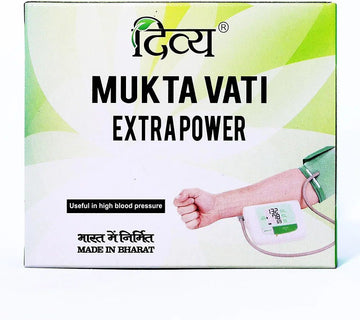 Patanjali Divya Mukta Vati Extra Power - 120 g (120 Tablets)