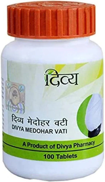 PANTANJALI MEDOHAR VATI