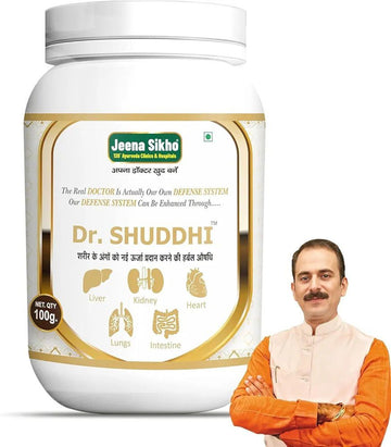 Jeena Sikho Dr Shuddhi Powder |