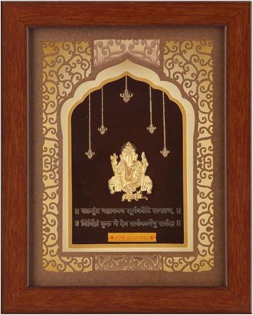 Pk & Pk Jewellers Ganesha | 24KT Gold Frame |