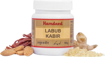 Hamdard Labub Kabir Softgel 150 gms