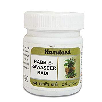 Hamdard Habb-E-Bawaseer Badi (50n), Pill, (PACK OF 3)