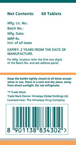 Himalaya Wellness Pure Herbs Hadjod Bone & Joint Wellness