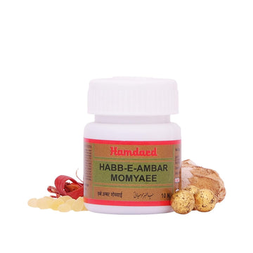 Hamdard Habb-E-Amber Momyaee (10 No.), Paste, Pack Of 1