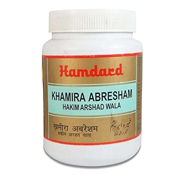 Hamdard Khamira Abresham Hakim Arshad Wala for Genral Weakness 300 G
