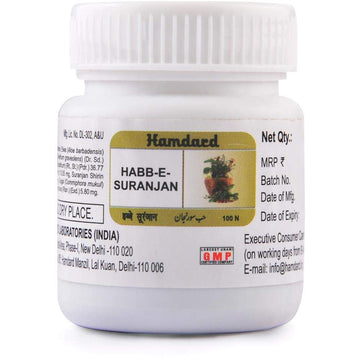Hamdard Habb-E-Suranjan Pack Of 3