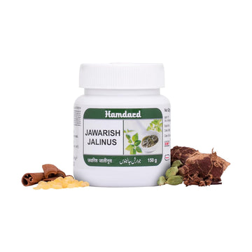 Hamdard Jawarish Jalinus | 150 gm