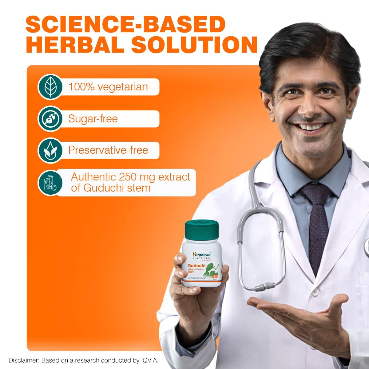 Himalaya Pure Herbs Guduchi Strengthens Immunity Wellness