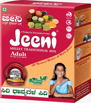 JEENI MILLET HEALTH MIX Gm | For 12 Year & Above Age. 900g