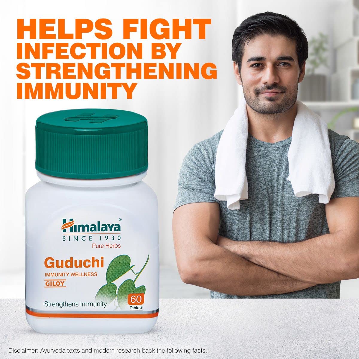 Himalaya Pure Herbs Guduchi Strengthens Immunity Wellness