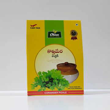 Olive Mithai kothimeera pickle