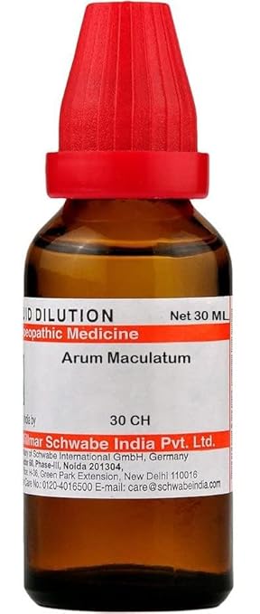 Dr Willmar Schwabe India Arum Maculatum Dilution - |ARMA130F|