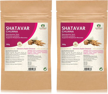 Maharishi Ayurveda Shatavar Churna 100g