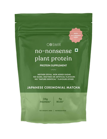 Cosmix No Nonsense Plant Protein | Pea & Brown Rice Isolate| Plant Based - Japanese Ceremonial Matcha - 500 G