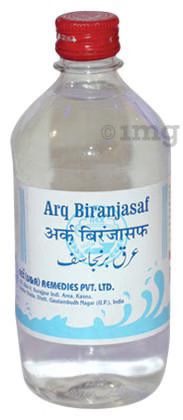 Rex Arq Brinjasif 500 ML