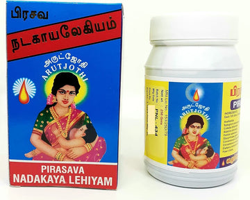 VADALUR ARUTJOTHI Prasava Nadakaya Legiyam|Post Delivery Legiyam|Postpartum Lehiyam, 500Gms - Gummy