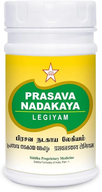 SKM Prasava Nadakaya legiyam 100gm