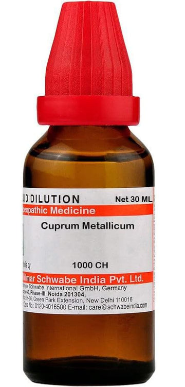 Dr Willmar Schwabe India Cuprum Metallicum Dilution - 1000 CH |CUME160F|