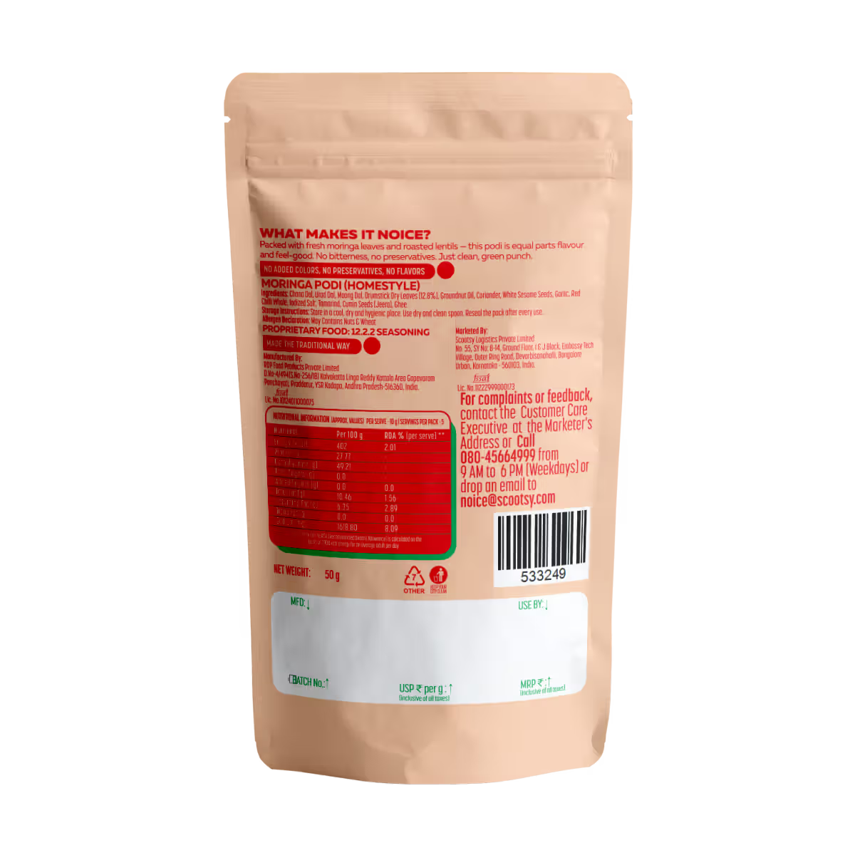 Noice Moringa Podi - Rice Mix - 100g