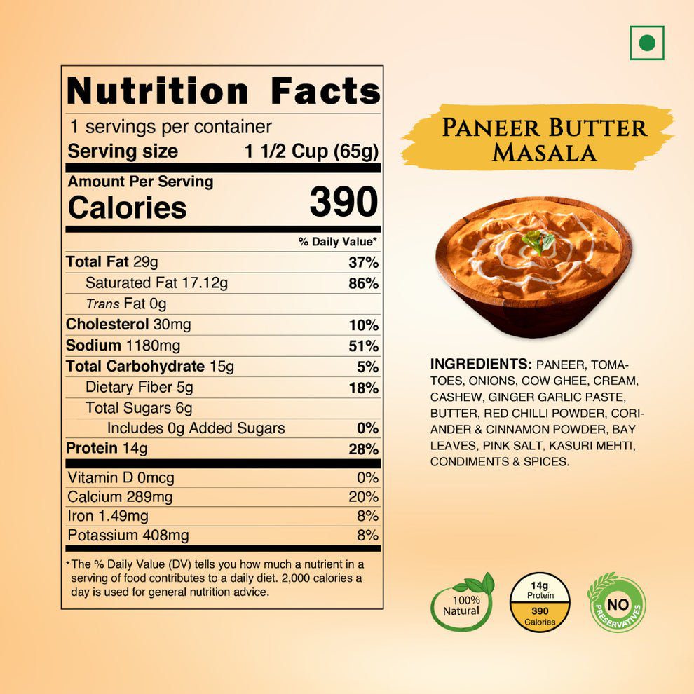 Insta Bites Panner Butter Masala