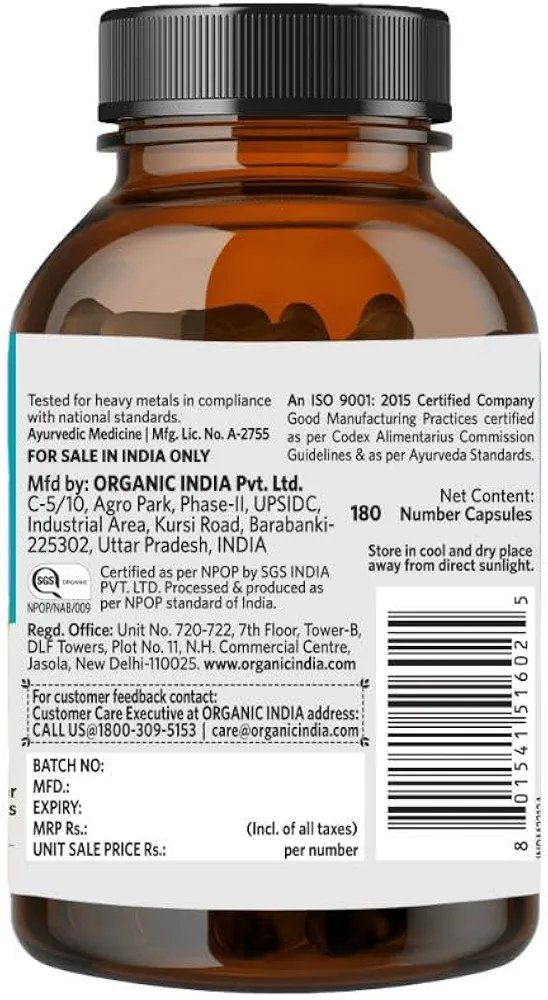 Organic India Brahmi - 60 Veg Capsules