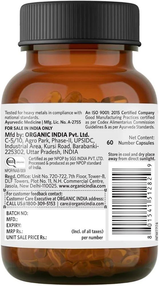 Organic India Neem Blood Purifier - 60 Veg Capsules