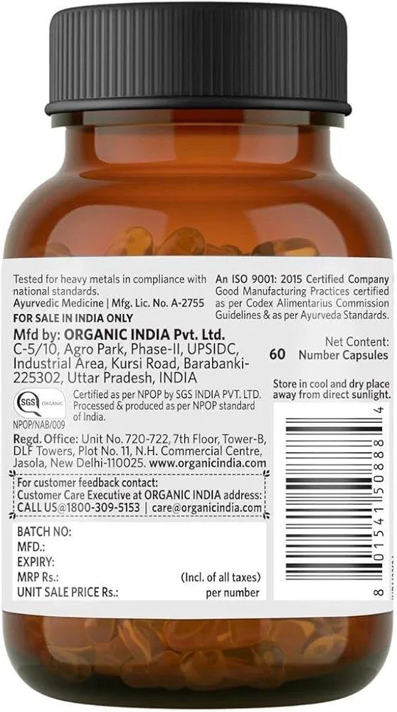 Organic India Women's Well Being - 60 Veg Capsules