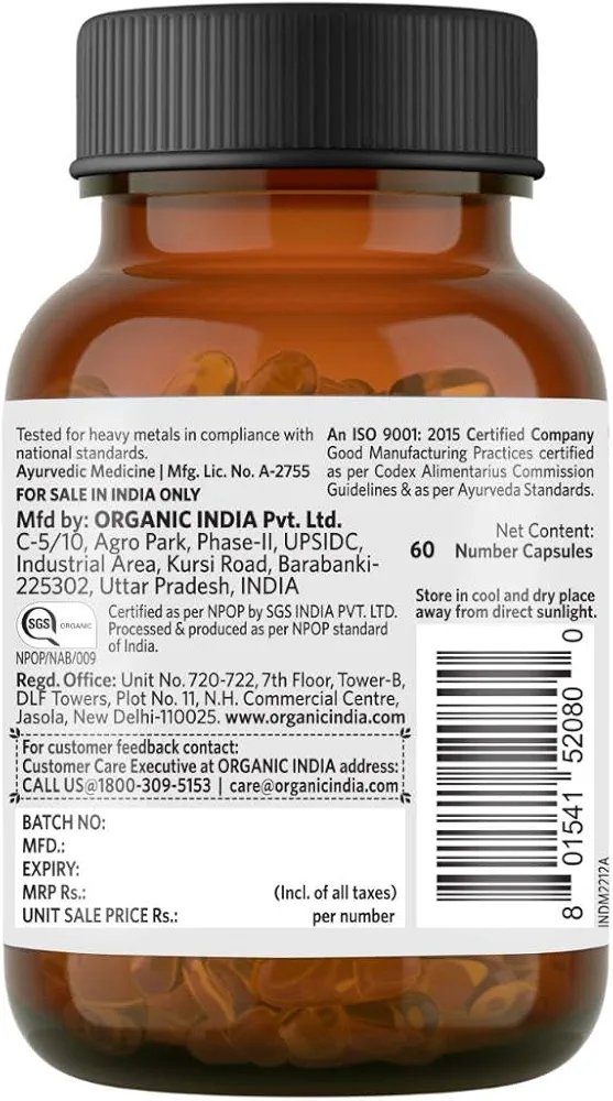 Organic India Arjuna - 60 Veg Capsules