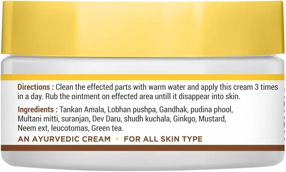 VENSIA Anti Vitiligo cream
