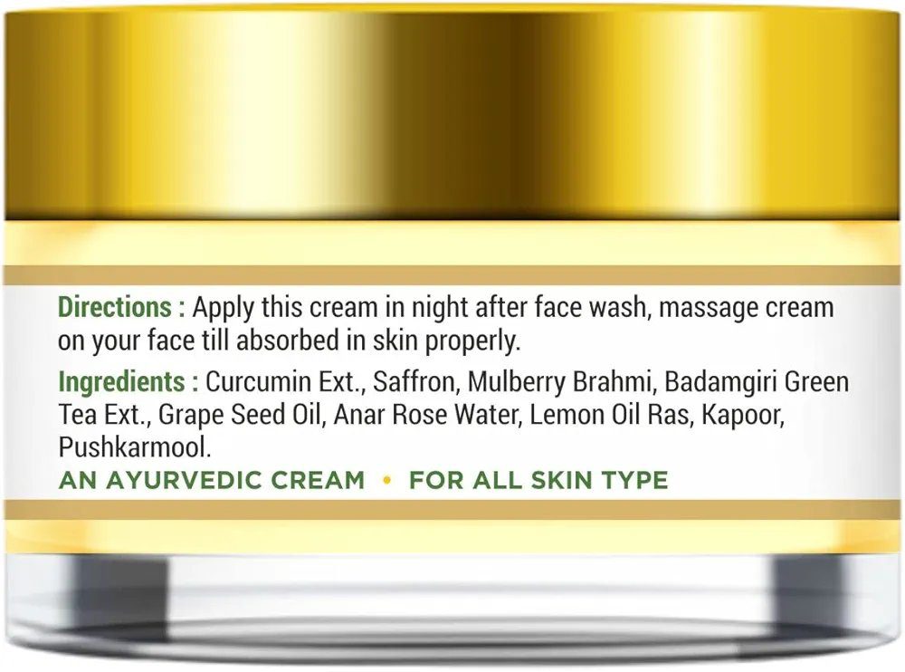 VENSIA Skin Natural Cream