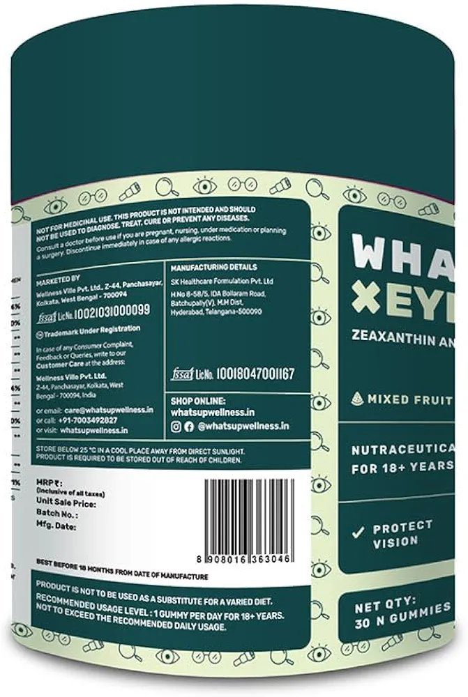 What's Up Wellness Eye Health Gummies To Maintain Eye Health - 30 Days Pack (30 Gummies)
