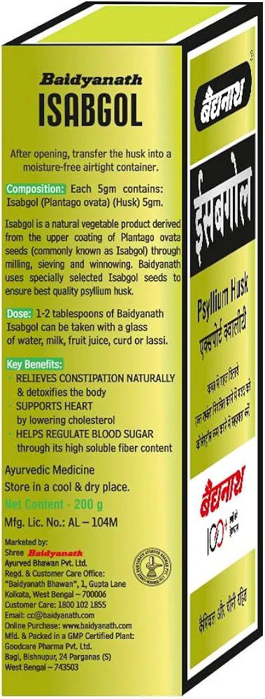 Baidyanath Isabgol - 200gm