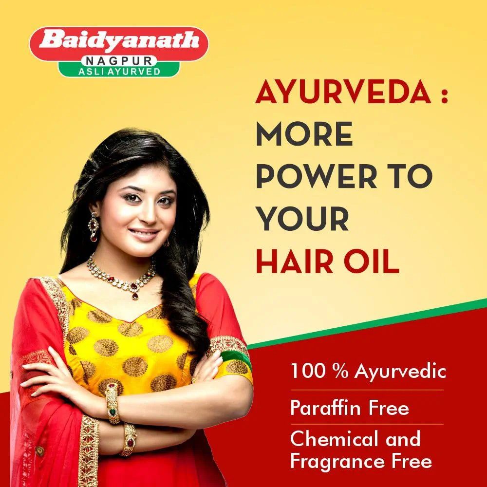 Baidyanath Maha Bhringraj Hair Oil - 200 ml
