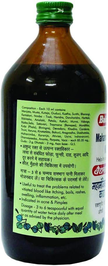 Baidyanath Asli Ayurved Mahamanjisthadi Kadha - 450 Ml