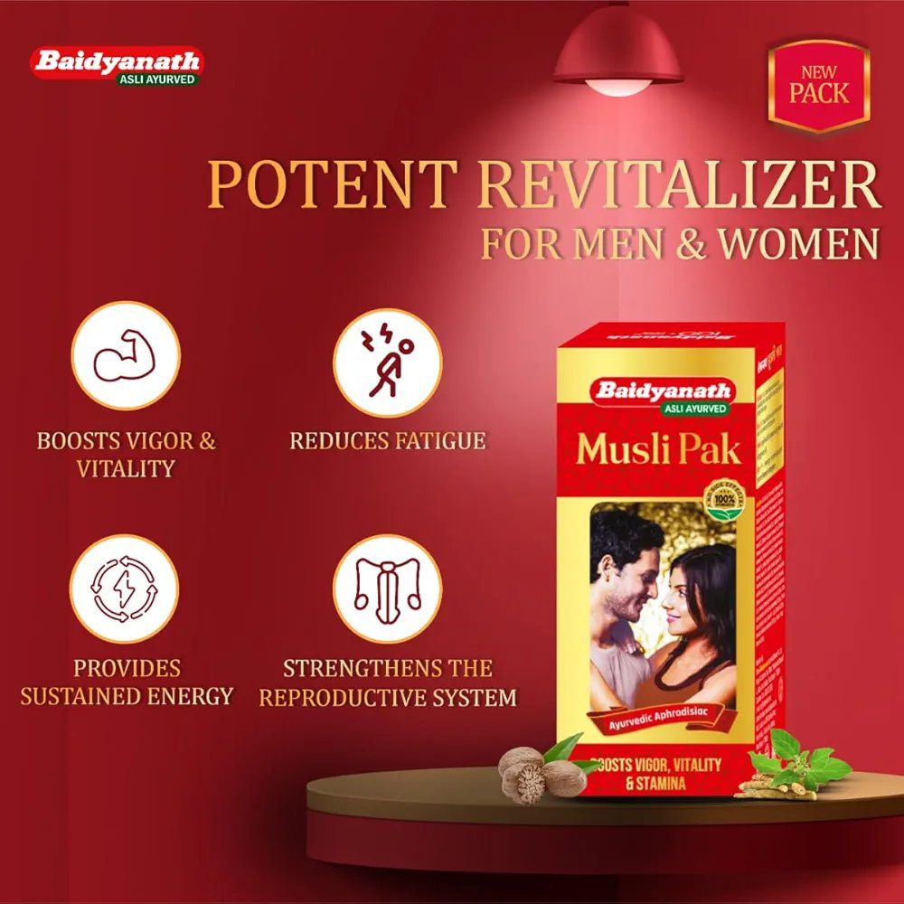 Baidyanath Red Musli Pak - 250G Powder