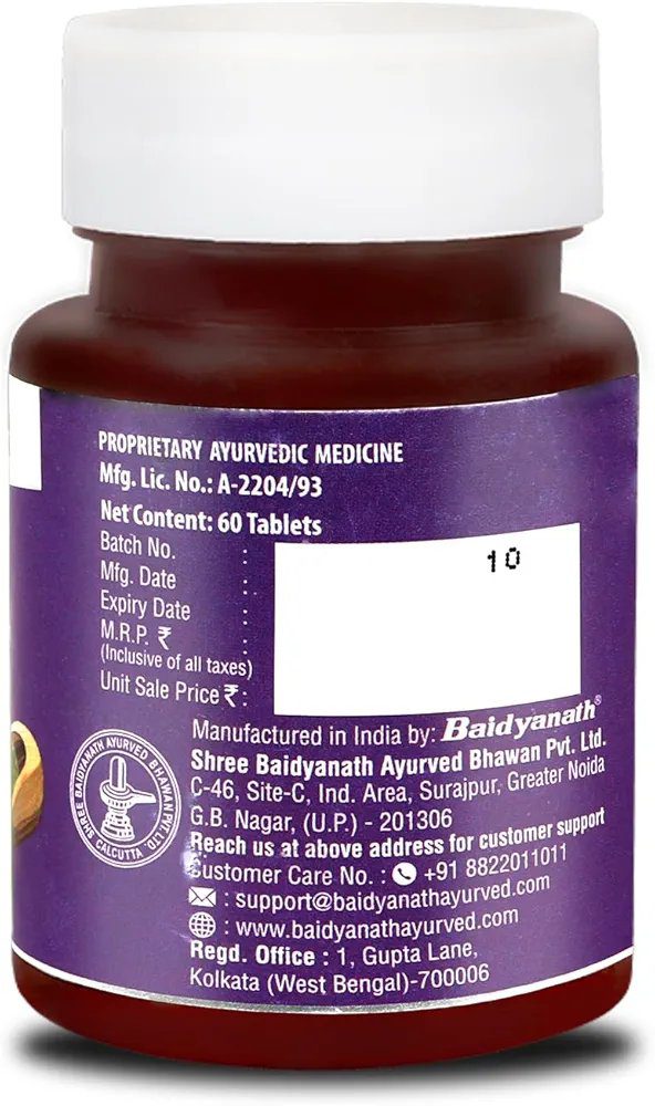 Baidyanath Moringa Tablets 60 Tablets (Pack of 1)