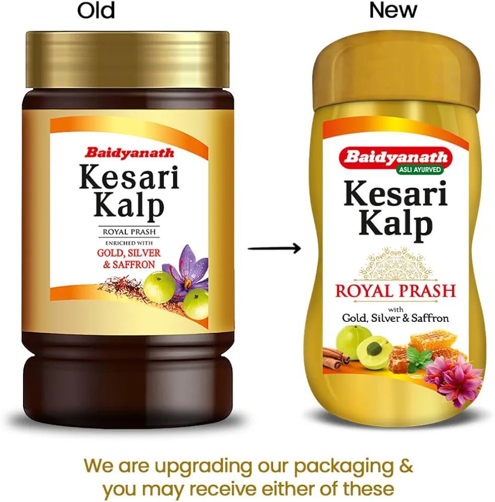 Baidyanath Kesari Kalp Royal Chyawanprash - 1kg
