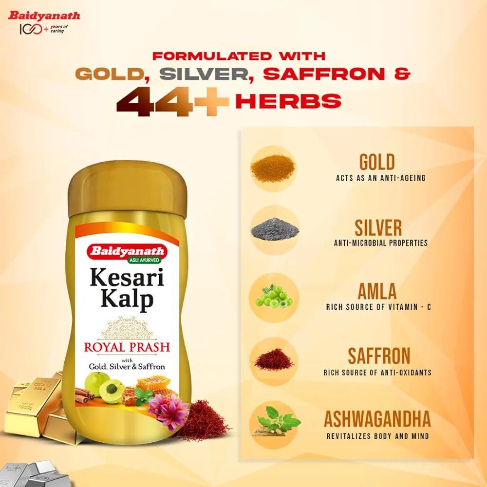 Baidyanath Kesari Kalp Royal Chyawanprash - 1kg