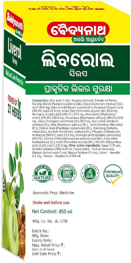 Baidyanath Liverol Syrup - 450 ml