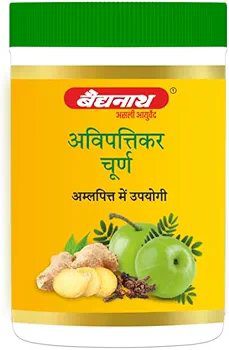 Baidyanath Avipattikar Churna - 100 g