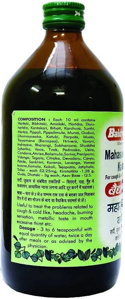 Baidyanath Asli Ayurved Mahasudarshan Kadha - 450 Ml