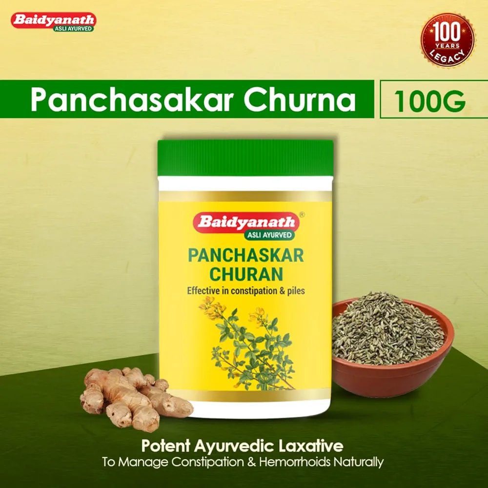 Baidyanath Panchasakar Churna 200g