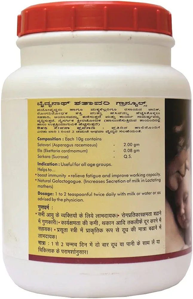 Baidyanath Asli Ayurved Shatavari Granules For Women - 500 Gms