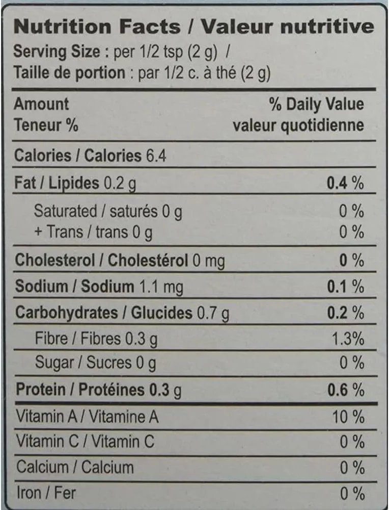 MDH Garam Masala, 100g