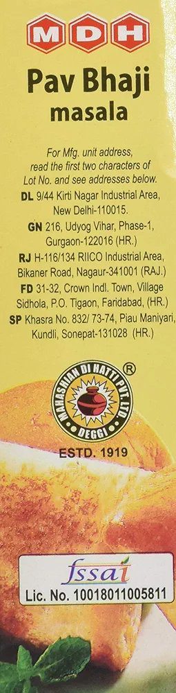 MDH Pav Bhaji Masala, 100g